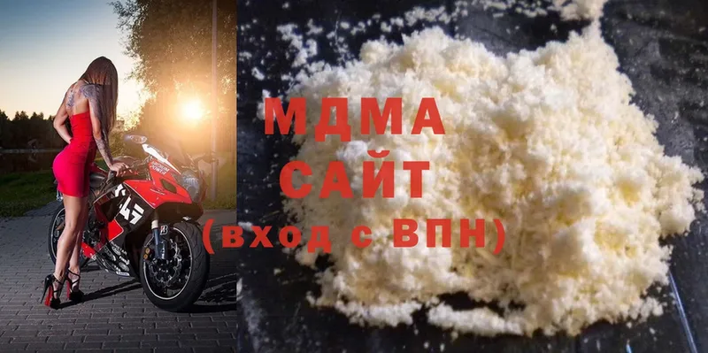 MDMA VHQ  Ртищево 